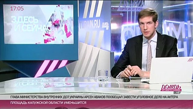 Дело Пореченкова: прямая речь