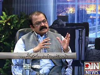 Beyond HeadLines (Sabiq Wazir-e-Qanoon Rana Sanaullah Se Khasusi Guftgu) 30 October 2014