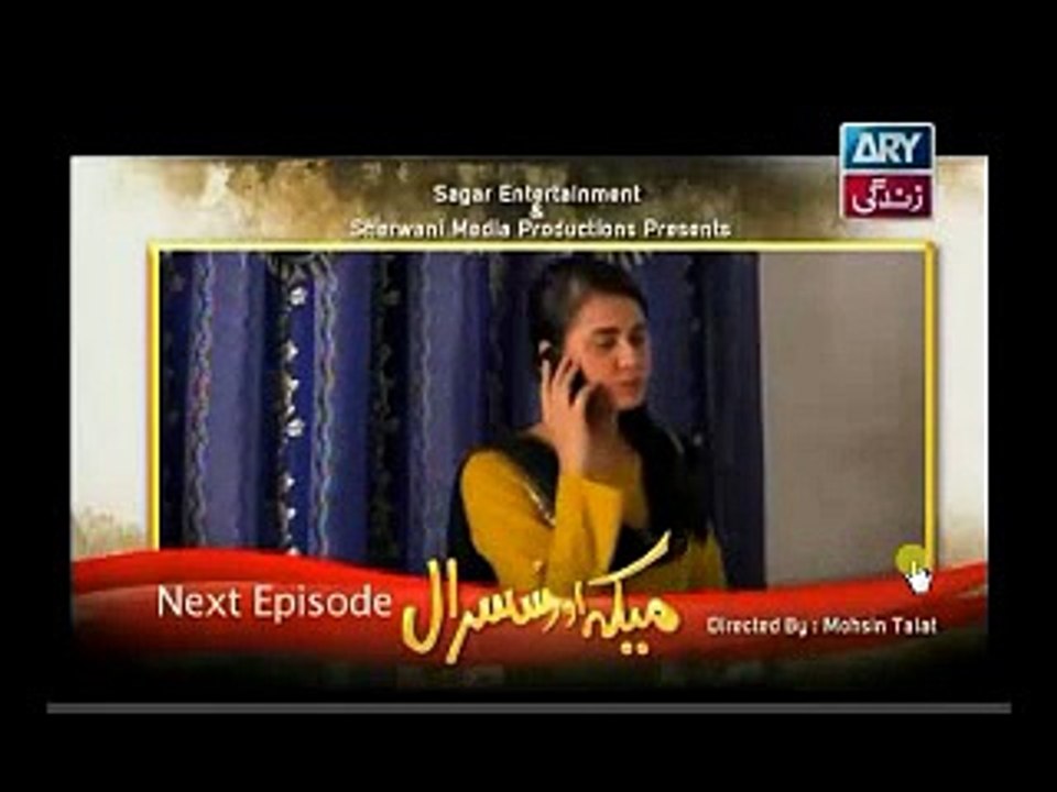 Meka Aur Susral Episode 6 Promo