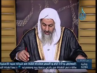 Download Video: هل قص الأظافر ينقض الوضوء - الشيخ مصطفى العدوي