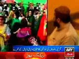 JUI-F Maulana Lutfur Rehman critizised PTI's women dance party (Dharna) in Islamabad