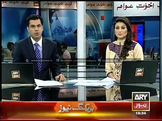 Gullu Butt assigned responsibility of dish washing in Jail