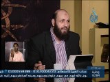 حكم الطلاق ثلاث مرات متفرقات - الشيخ سامي السرساوي