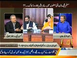 PM Todays Cabinet Meeting Was A 'LOLLYPOP' For Unhappy Members Of PMLN:- Mohsin Baig