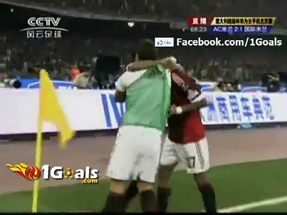 AC Milan - Inter (2-1): le but de Boateng