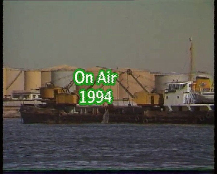 Shabbir Ibne Adil, PTV, News Report: Dredging at karachi port in 1994