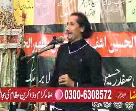 Zakir Malik Naheed Abbas Jug-shahadat Ali asghar,as. majlis 6 muhram 2013 at multan