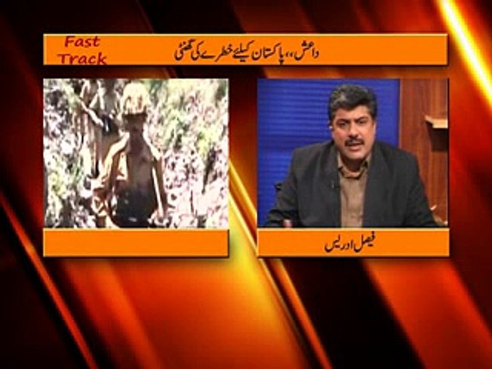 Fast Track  (21.10.2014) Part 01