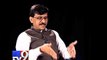 Shivsena wants Maharashtra to have a stable Government, says Sanjay Raut - Tv9 Gujarati