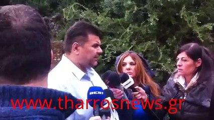 Δηλώσεις για το διπλό φονικό στη Μάνη