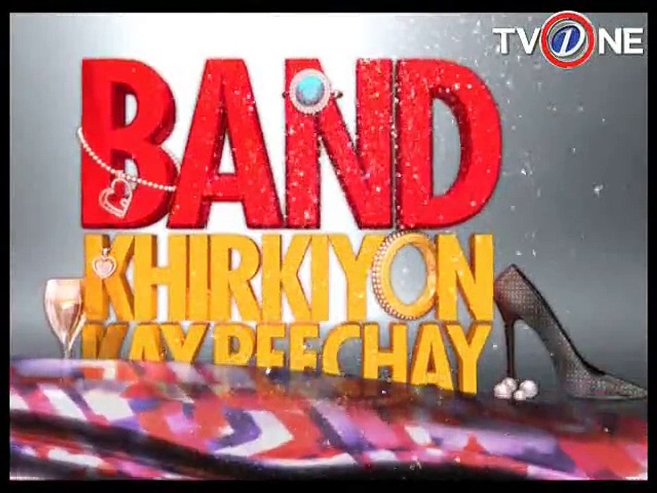 Band Khirkiyon kay peechy ep 53 seg 3