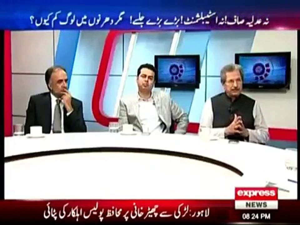 Imran Khan Army Chief Guarantor