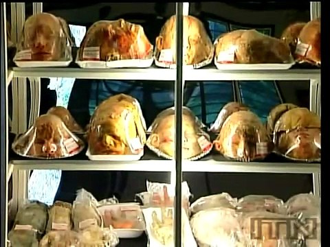 Une boulangerie gore