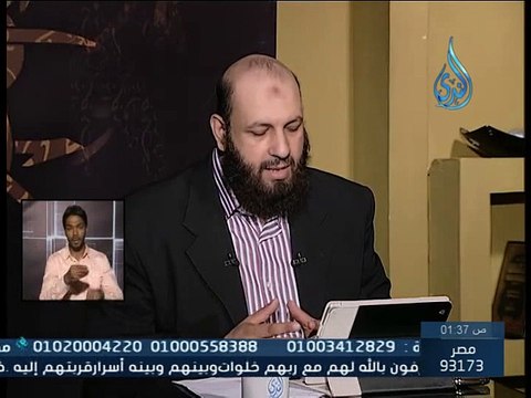 حكم استخدام البرامج المنسوخة - الشيخ سامي السرساوي
