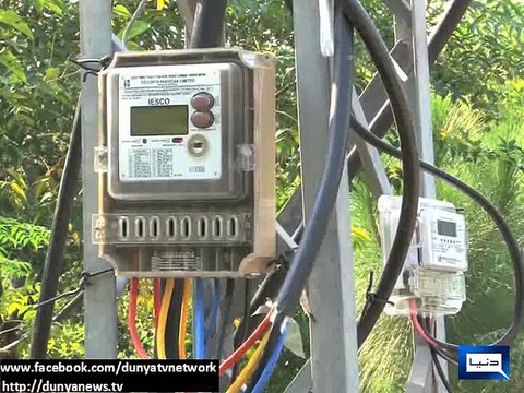 Dunya News - PM directs to prepare effective formula to adjust electricity over-billing