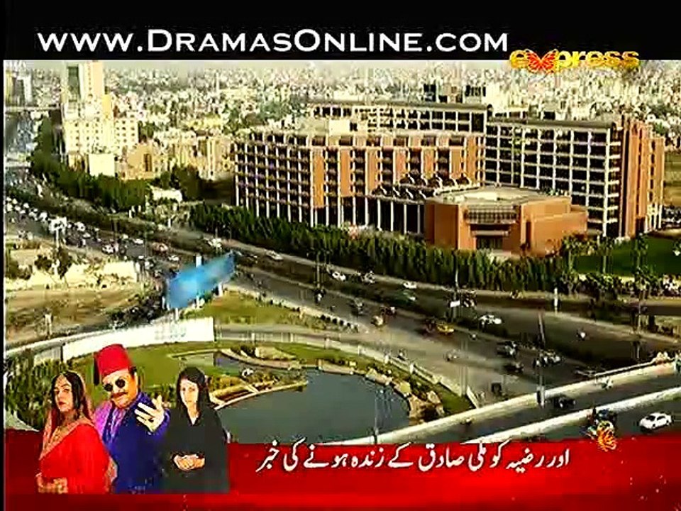 Behkay Kadam full
