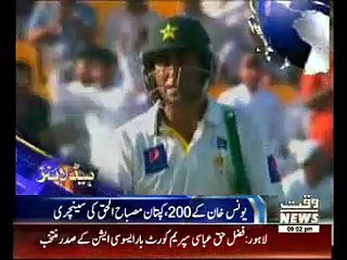 Waqtnews Headlines 09:00 PM 31 October 2014