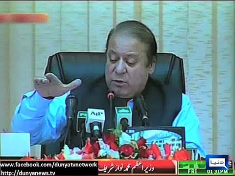 Dunya News - PM directs to prepare effective formula to adjust electricity over-billing