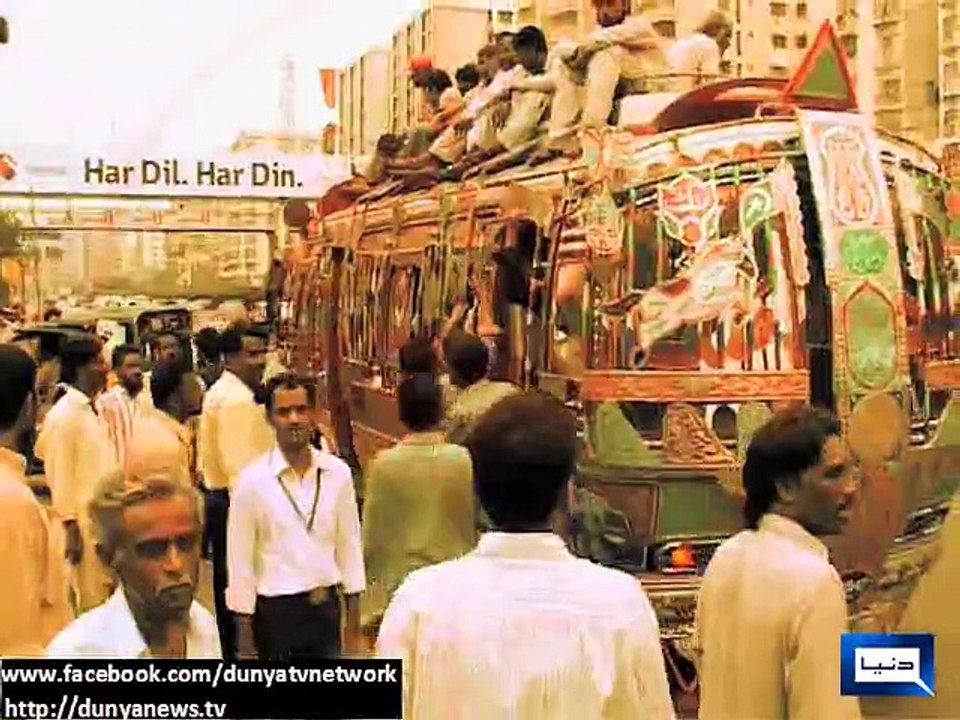 Dunya News - Why prices of commodities remain intact despite reduction in petrol prices?