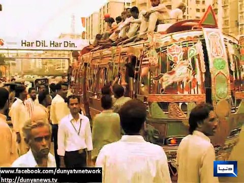 Dunya News - Why prices of commodities remain intact despite reduction in petrol prices?