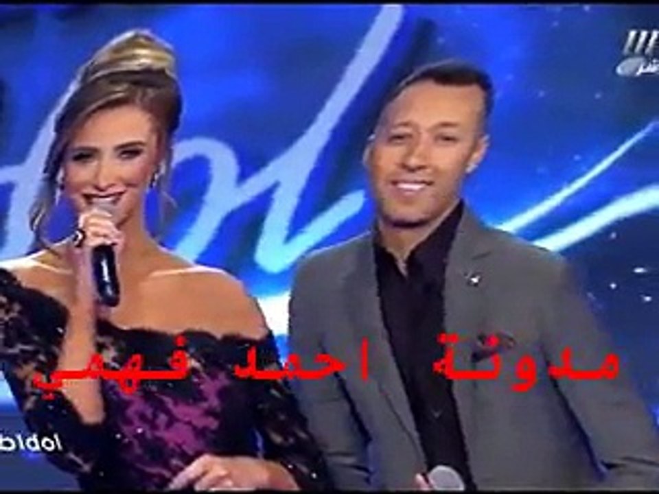 احمد 13-14