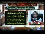 PM directs to prepare effective formula to adjust electricity over-billing-Geo Reports-31 Oct 2014