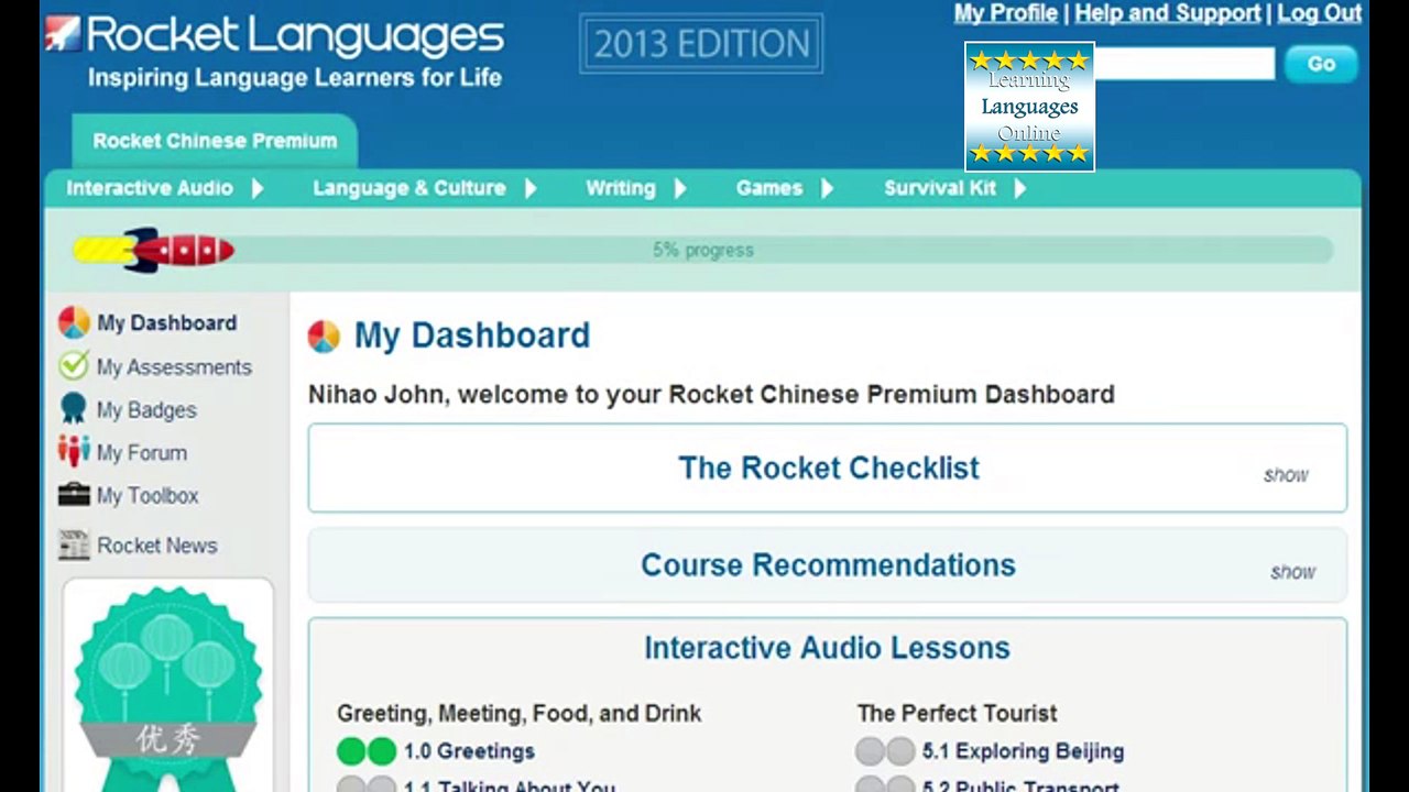 Rocket Chinese Review. How to Learn Chinese Online