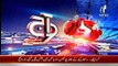 News Today Pakistan 31st October 2014 AAJ News Headlines 31-10-2014