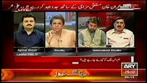 Sawal Yeh Hai by ARY News 31st October 2014 Latest Talk Show Pakistan 31-10-2014 Full Show