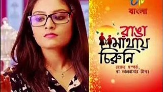 Ranga Mathae Chiruni(Etv Bangla)-31st Oct-2014_chunk_1