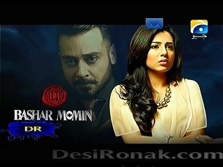 Bashar Momin - Episode 29