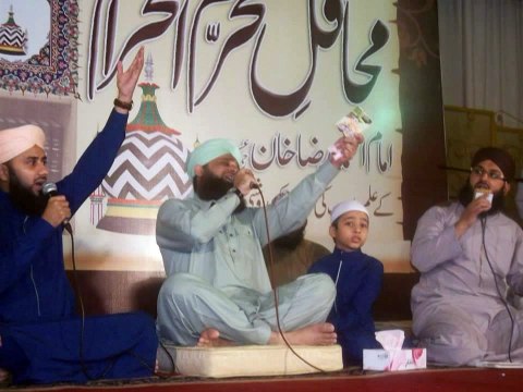 Mere Hussain Tujhe Salam By Owais Raza Qadri Mehfil-e-Naat Shab-e-Ashoora 14-11-2013
