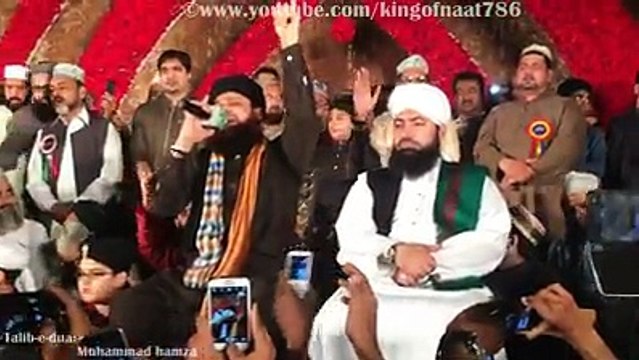 Mere hussain tujhe salam in HD- owais qadri at... - Muhammad Owais Raza Qadri