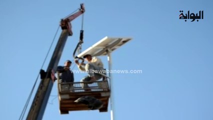 بدء استخدام الطاقة الشمسية لإنارة الشوارع بطريق الاحياء فى الغردقة