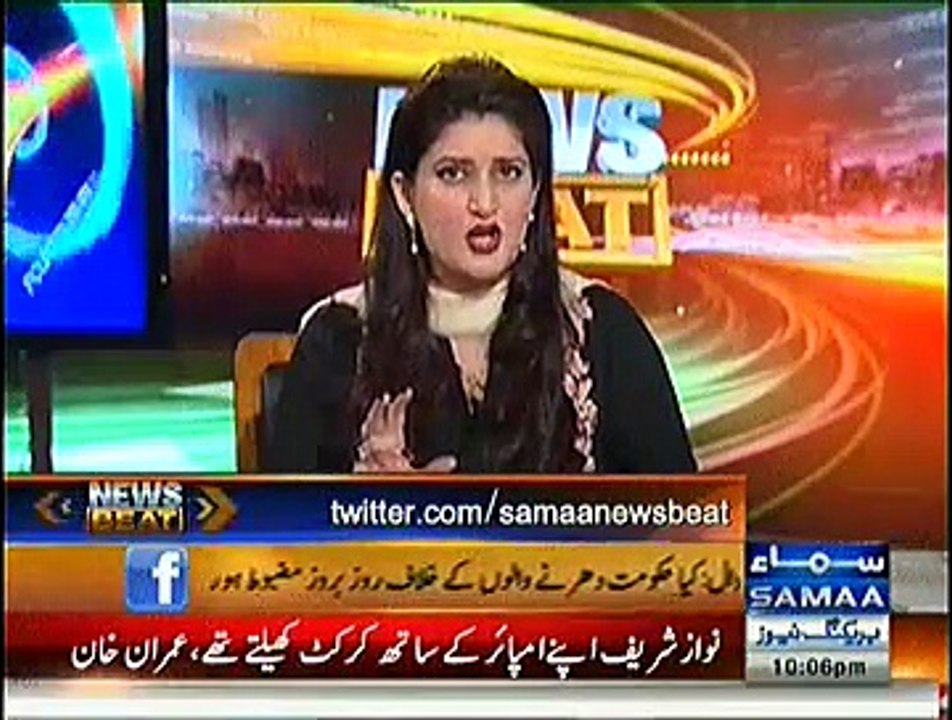 News Beat (Sheikh Rasheed Special Interview) ...