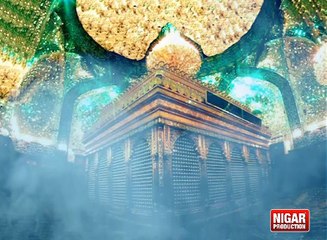 Mery Mazloom e Karbala Qasim