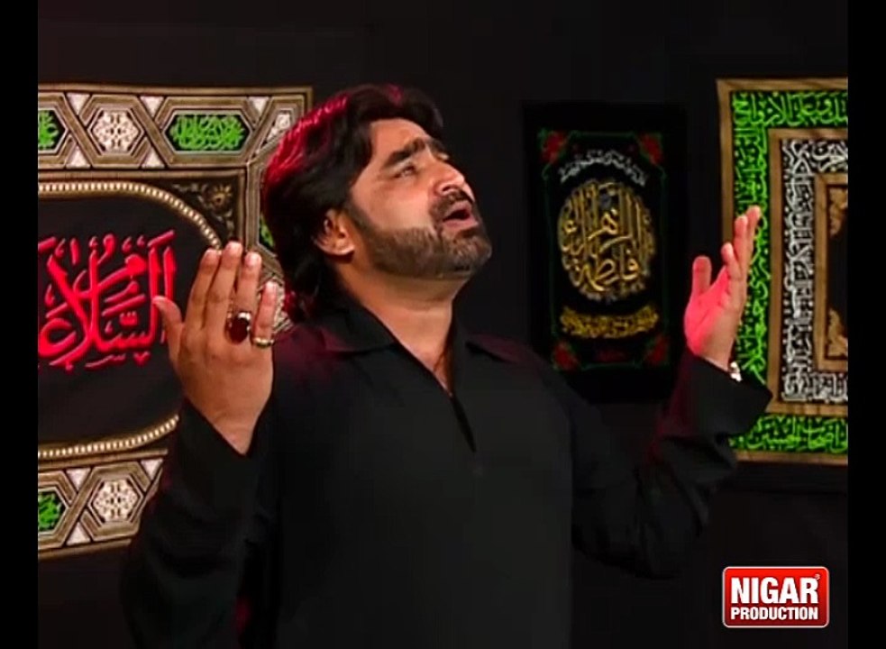 Matam Ke Sada Say