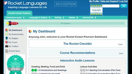 Rocket Korean Review. How To Learn Korean Online