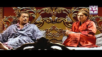 Kuch Rishtay Aisay Hotay Hain Episode 39 Hum Sitaray 31 October 2014 Full