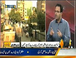 Seedhi Baat – 31st October 2014