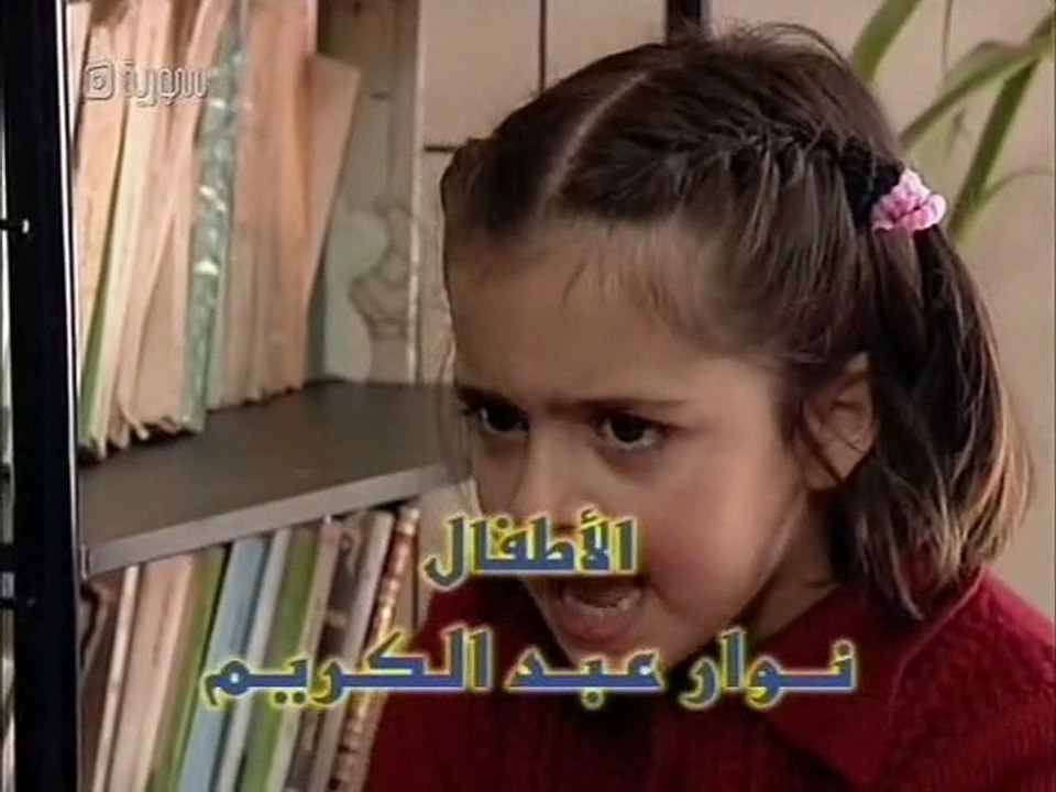 مسلسل عشاق الخيال المقدمة