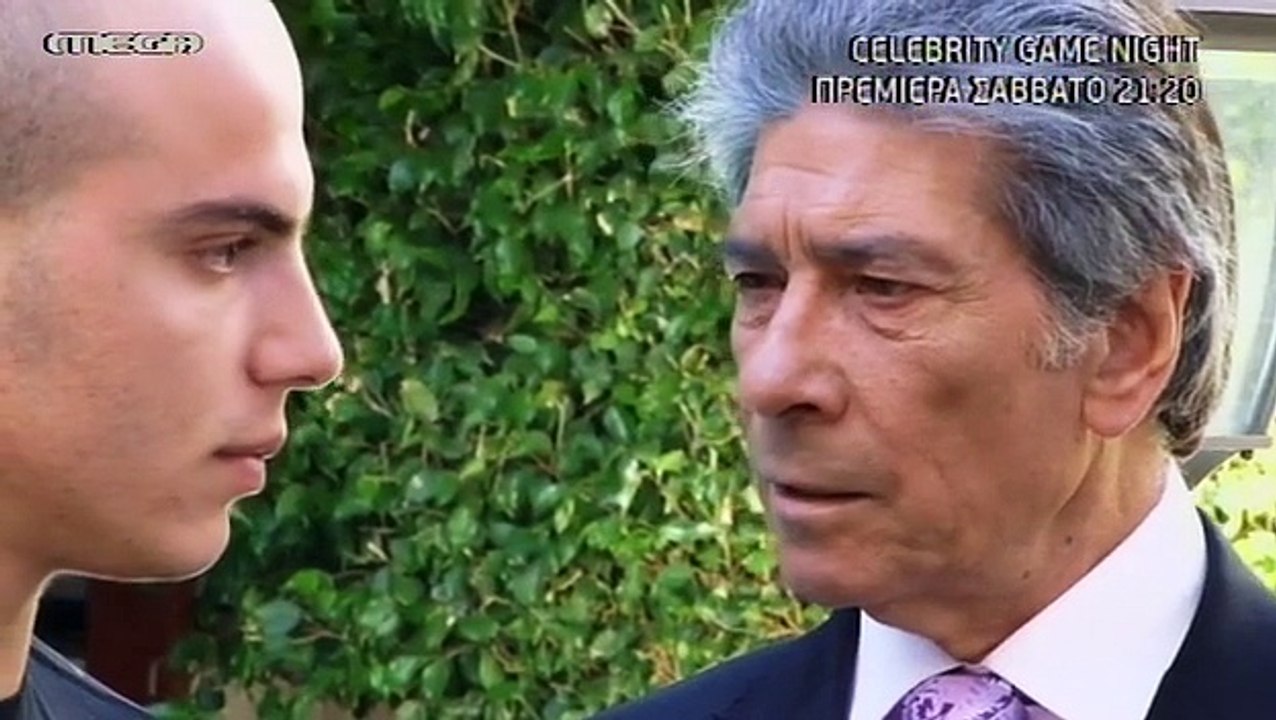 ΤΗΝ ΤΥΧΗ ΜΟΥ ΜΕΣΑ S01E34