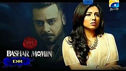 Bashar Momin Episode 29 Promo