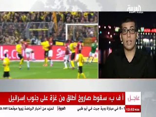 لقاء عمر الجراحي متخصص الكرة الألمانية على قناة العربية