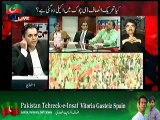 What Imran Khan Had Done In 67 Years History of Pakistan Which Never Happened Before Telling Rauf Klasra