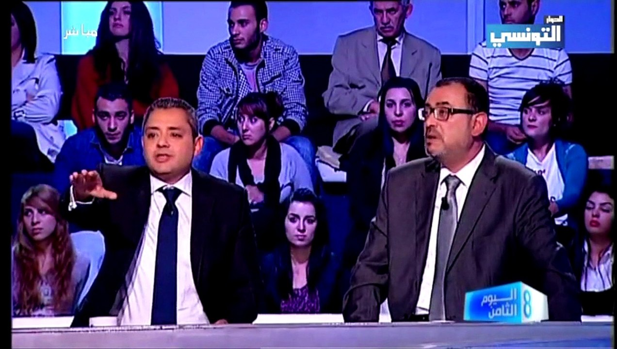 J8 : Les critiques contre l'ISIE - 31/10 - part 3 - اليوم الثامن