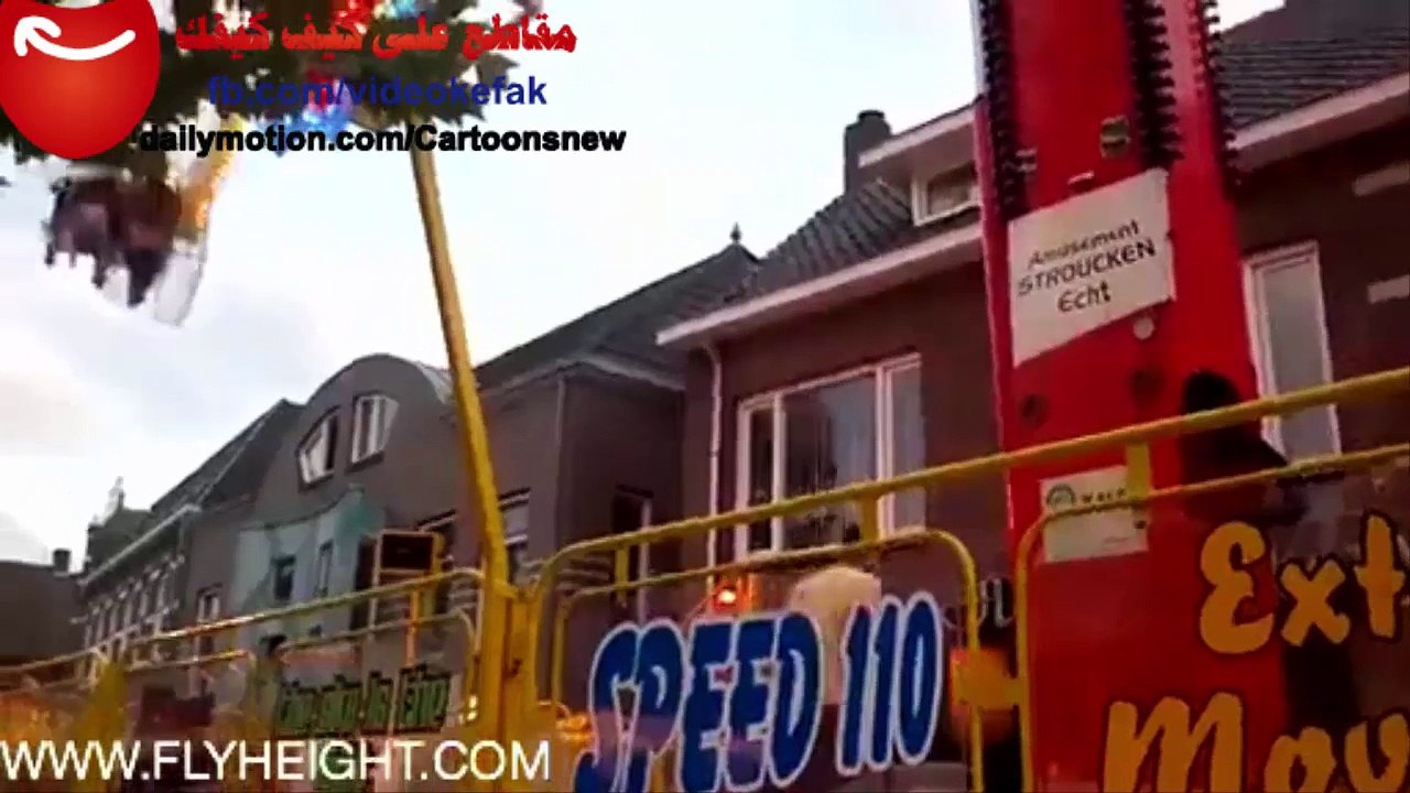 مقطع رهيب لشخص تنسفه الة في مدينة ملاهي