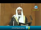 مقطع مؤثر   ‫الله لا يخذل ولا يضيع عبده - صالح  المغامسي