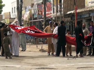 Ali day procession 20.07.14
