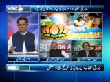 NBC Onair EP 270 (Complete) 16 May 2014-